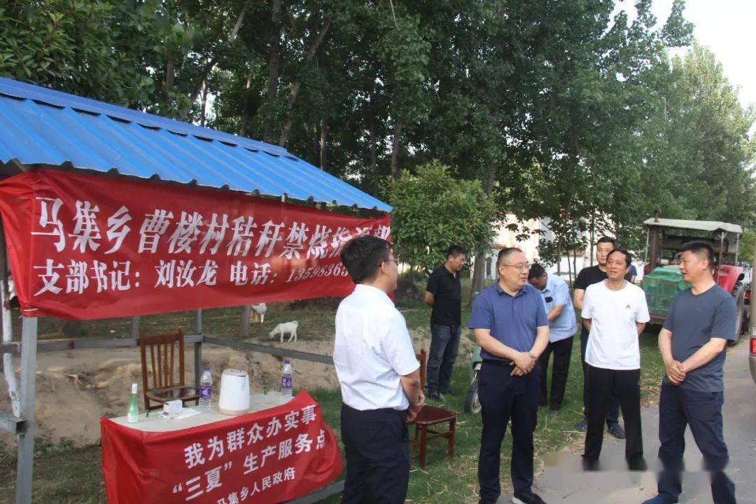 柘城县副县长张炎耀督导三夏生产和秸秆禁烧工作