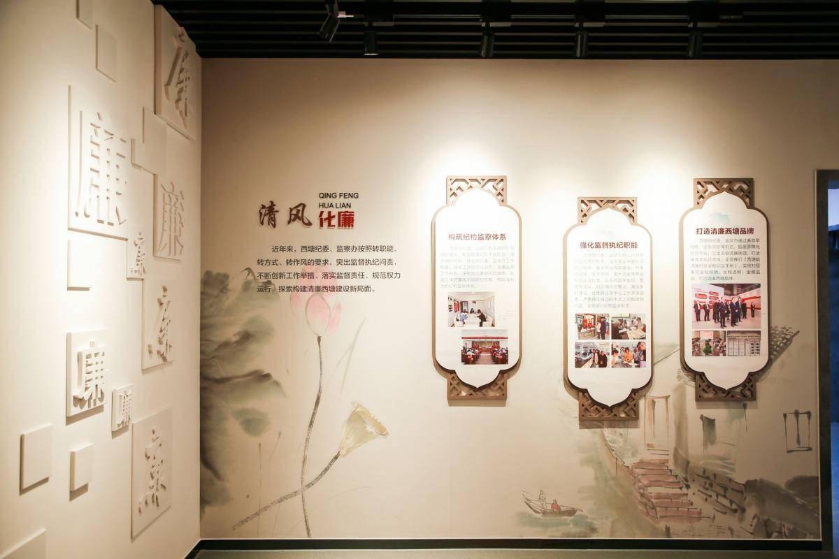 2021年“文化和自然遗产日”浙江省文化遗产保护宣传展示活动华丽登场_非遗