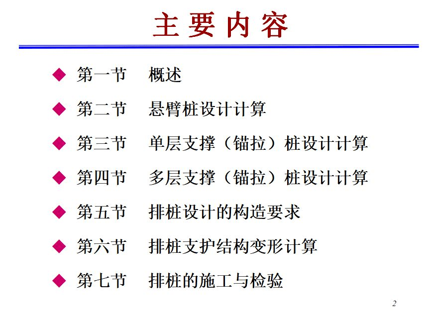501fc26da92146c0b4f6c780d9089302.png