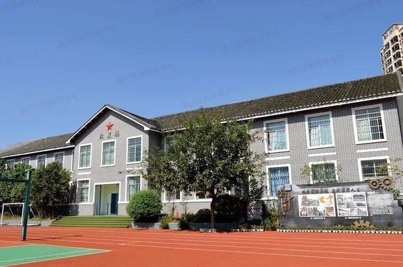 宁江小学