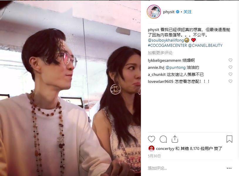 方大同与薛凯琪恋人未满的16年我的生活只有吃饭唱歌薛凯琪