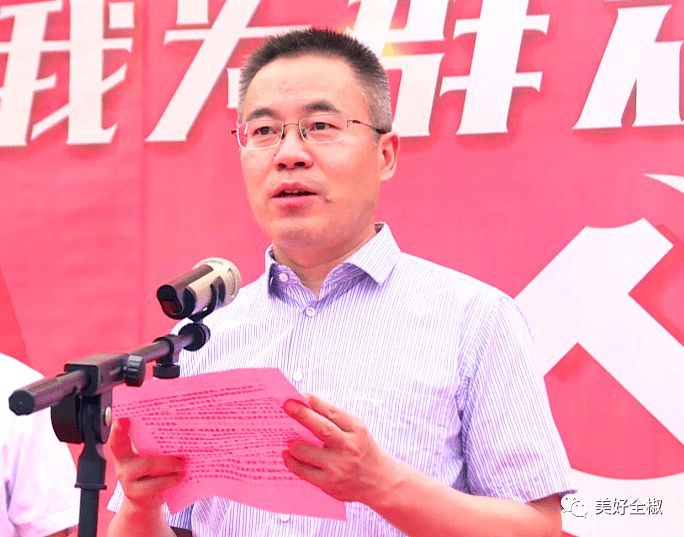 "永远跟党走 我为群众办实事"新时代文明实践志愿服务总队活动_杨光