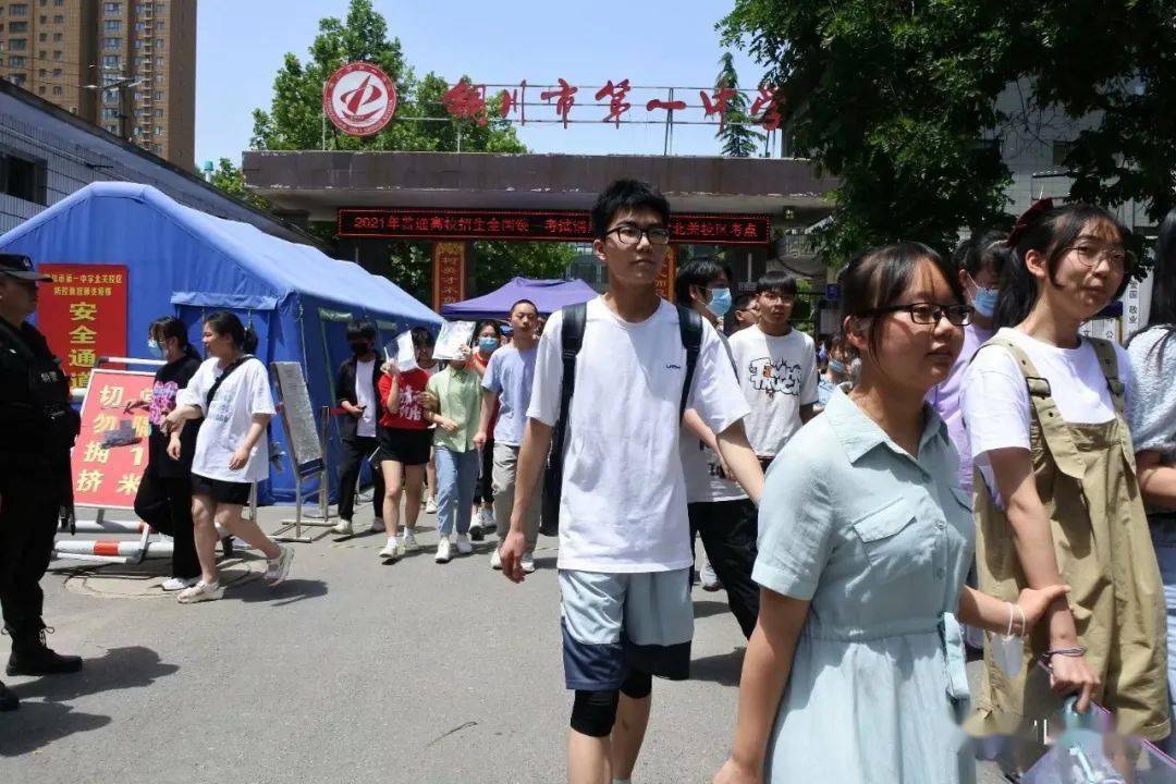 直击铜川高考 又是梦想起航时