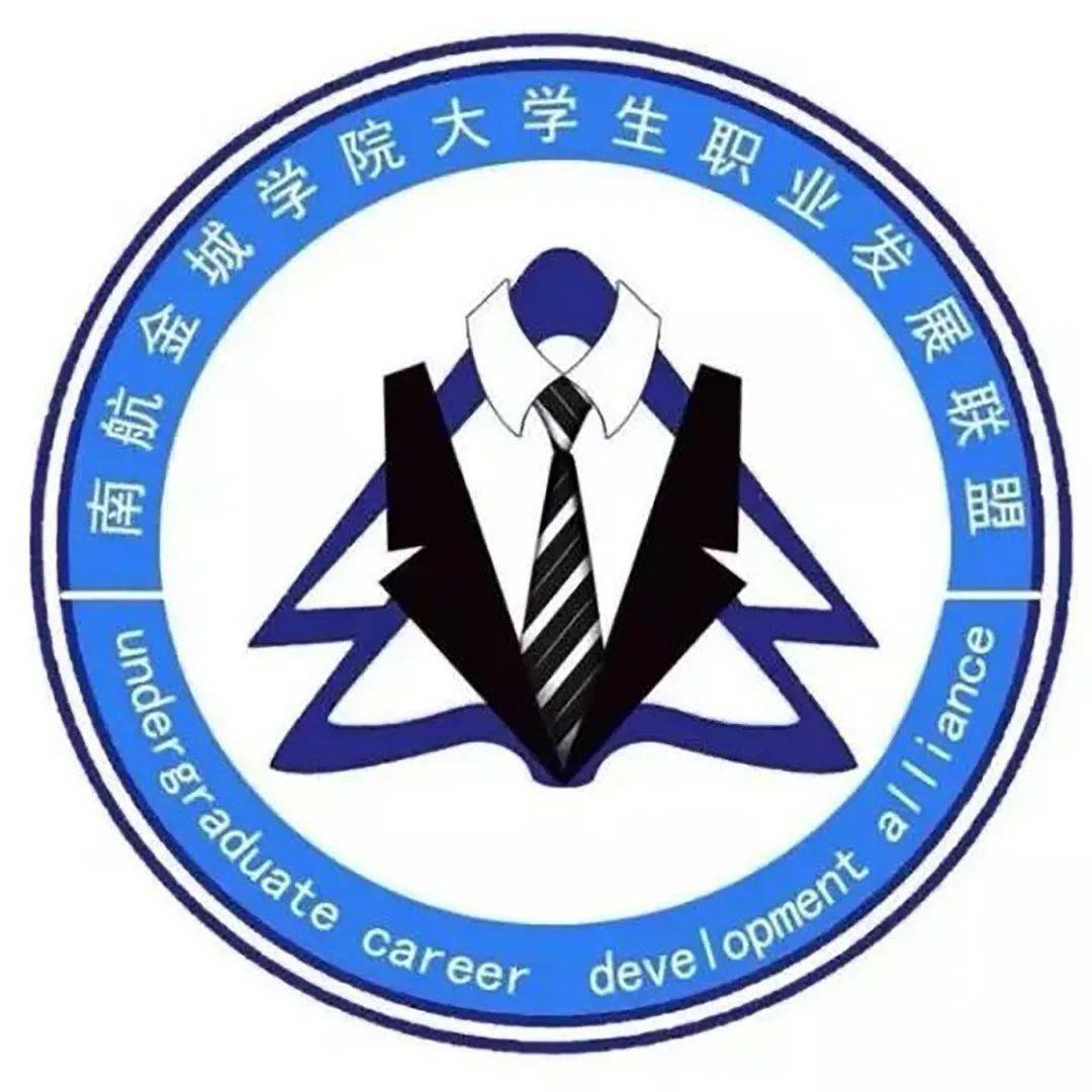 通知小北学生创意设计大赛来啦还不速速加入我们