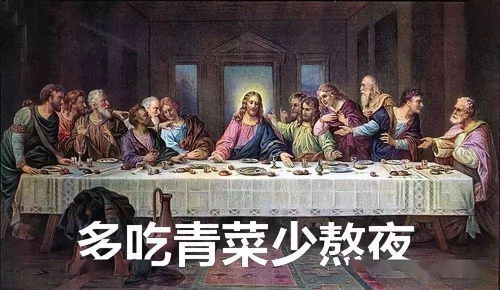 当代年轻人的日常养生(当代年轻人的日常养生方法)-第1张图片-鲸幼网