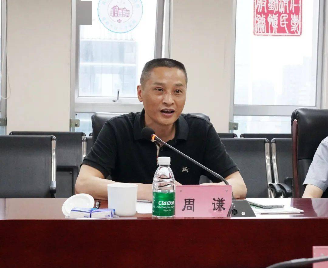 仁济动态丨甘孜县县委副书记,县长其太一行来我院交流座谈