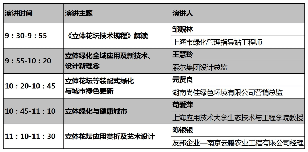 fe29946c6c2542cbb965e2cca045c16d.png