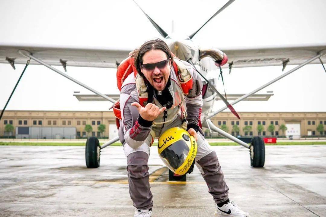 跳伞教练熊猫跳伞安吉天子湖基地,浙江省-湖州市-安吉县天子湖镇,所在