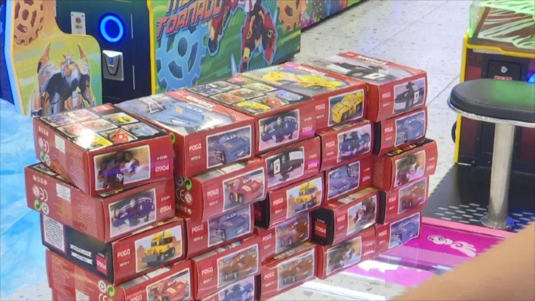 这家"儿童乐园"玩具有问题,溯源调查!