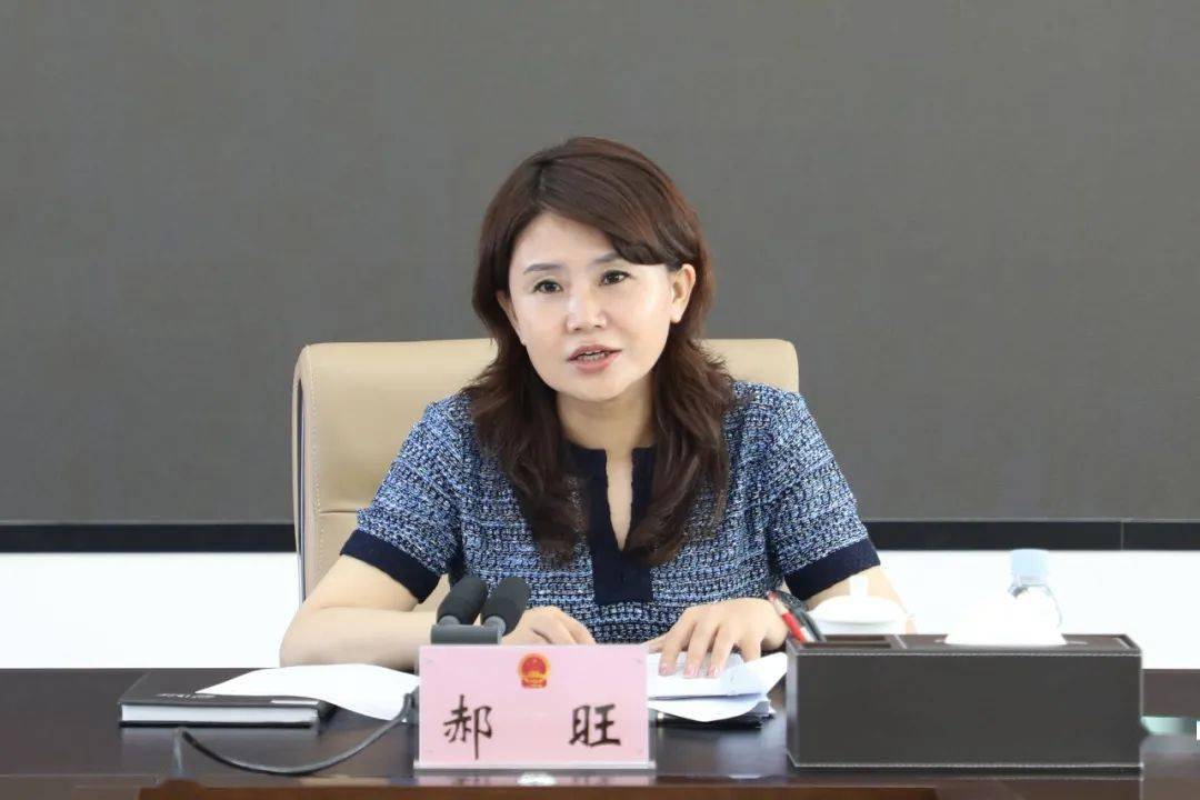 【会议】郝旺主持召开第八届人民政府第五十一次常务会议