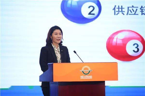 食品安全工作委员会产生新一届主任单位