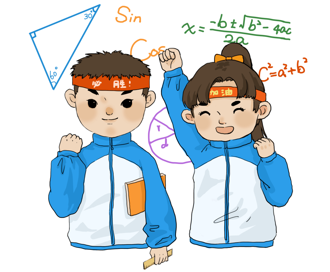 29个爱心驿站变身高考服务站为莘莘学子暖心护考