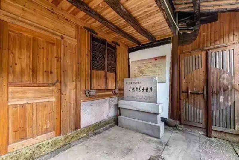 1926年6月,回乡探亲的卓恺泽得知当时宁波地委正派卓兰芳在松岙一带