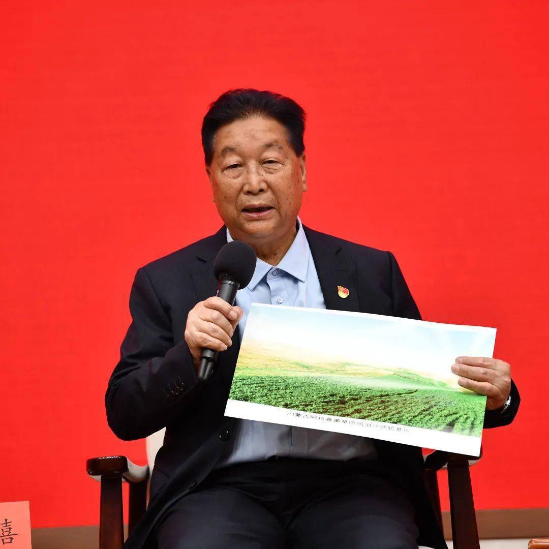 中共中央宣传部举行"弘扬脱贫攻坚精神 绘就乡村振兴壮美画卷"中外记