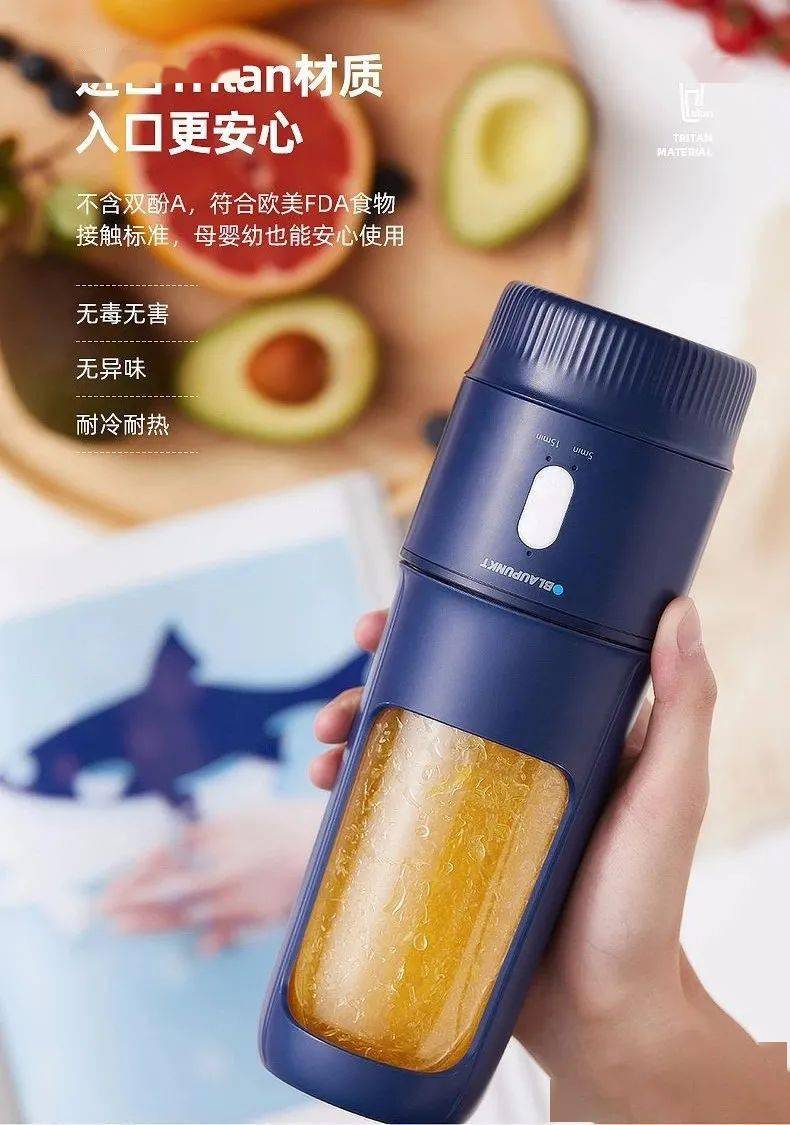 在家做水果雪糕可以用什么饮料 9216c73c61994ef8be3c4d2b1f65803a.jpeg