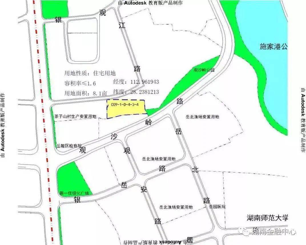 濱江新城036號地塊,刷新區域住宅限價,規劃為住宅用地,地塊的另一個