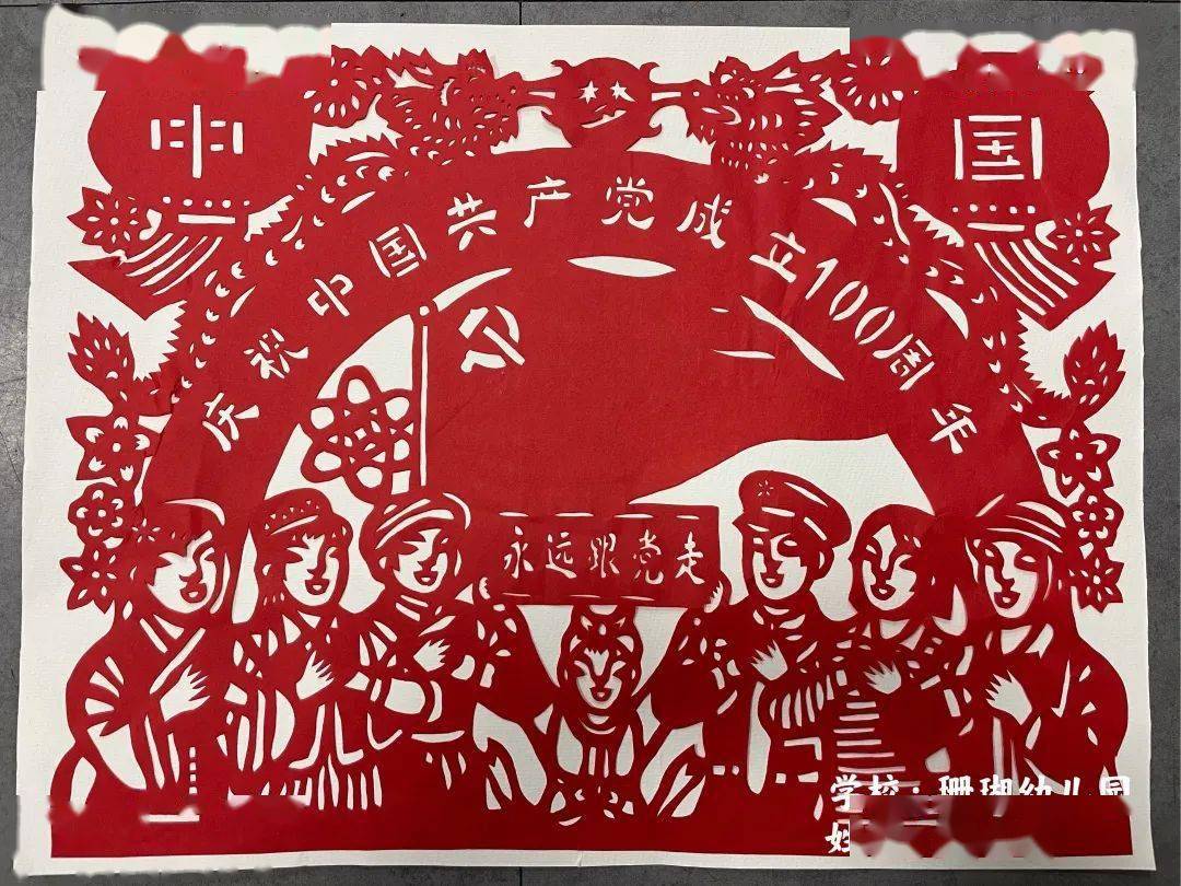 文博进校园创意秀让党史学习又红又潮④