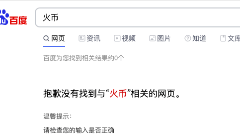cf9f339a8db540e693f2be8ca4fe9146.png