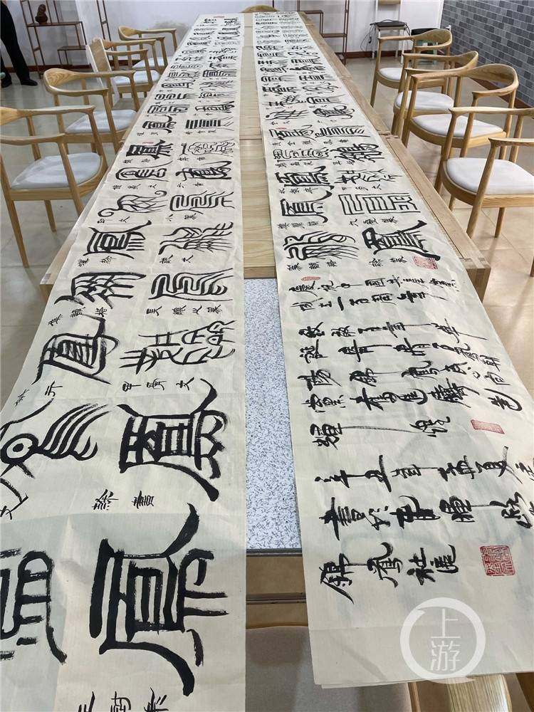 祝福建党百年 65岁老党员创作20米书法长卷"百凤朝阳"_田定文