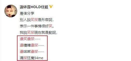 进行|产后漏尿、大肚子...如何开始修复？从这2个方面入手效果绝佳！