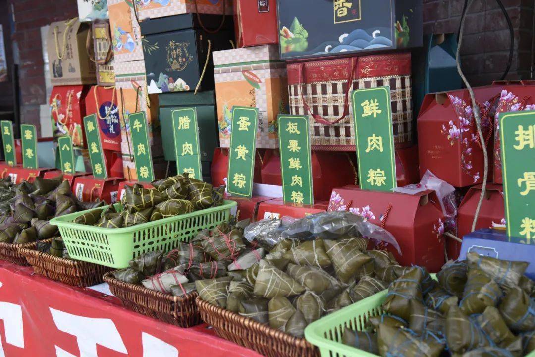 端午味道浓粽登场成都粽子一条街上新了