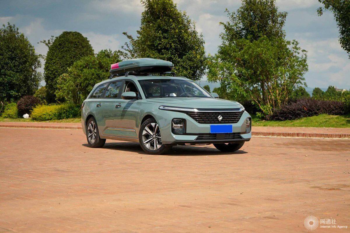 售7.98万元起 新宝骏valli(向往)正式上市