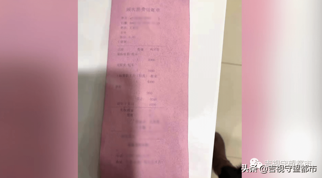 眼睑下垂手术医院排行_中国医院综合排行榜:前三强排名不变,3家医院新上榜