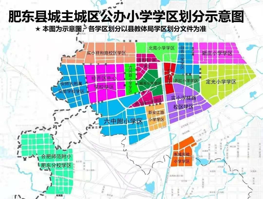 涡阳县gdp2021年_安徽省各市GDP 排名 涡阳杂谈 Powered by Discuz