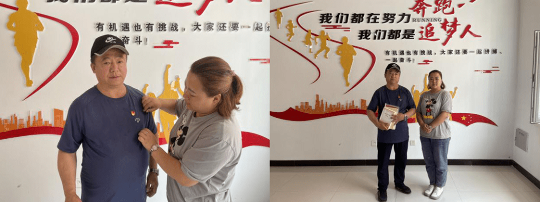 党史学习教育六安社区开展为国企退休党员发放党史学习书籍佩戴党徽