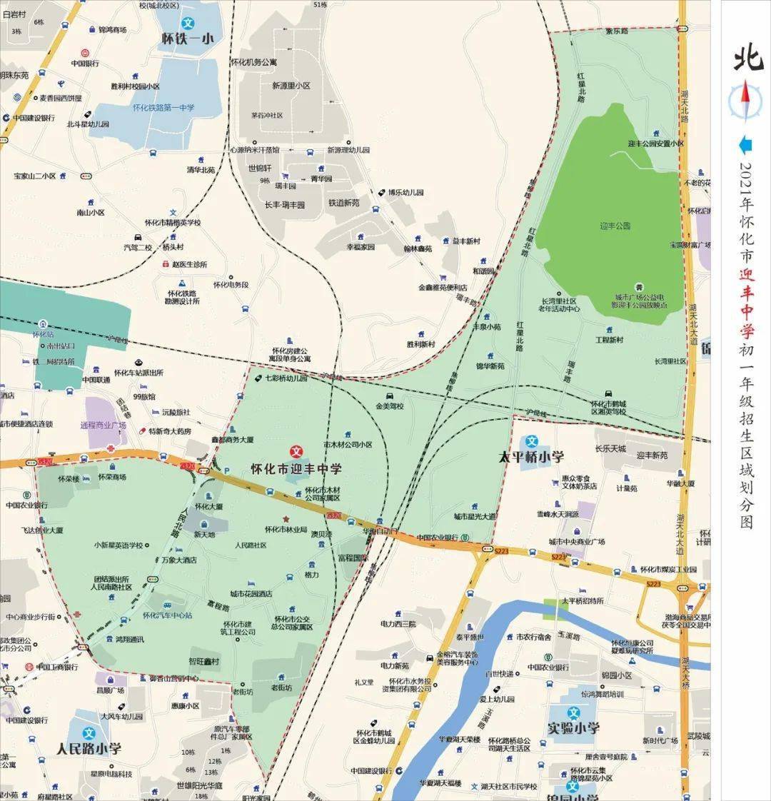 2021年怀化市区人口_小一新生家长,2021年怀化主城区小一招生区域划分图公布