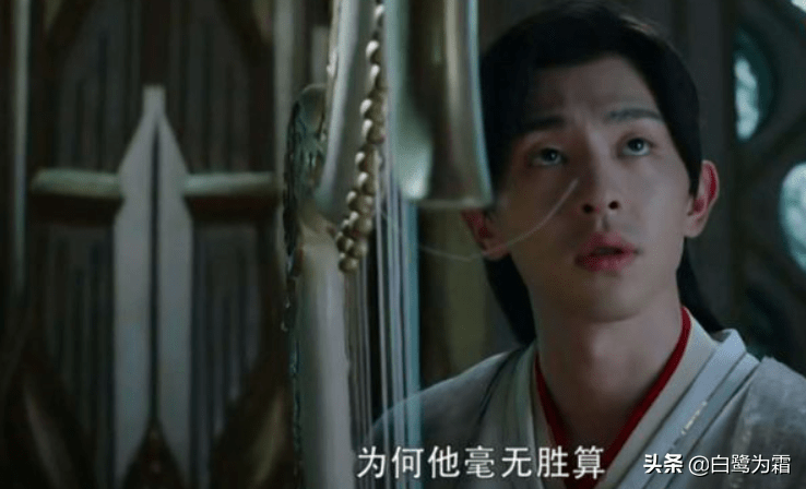 旭凤说润玉功绩权谋皆在他之上为何润玉造反他却如此轻忽