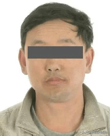 关于公开征集刘清生刘洪生等人违法犯罪线索的通告