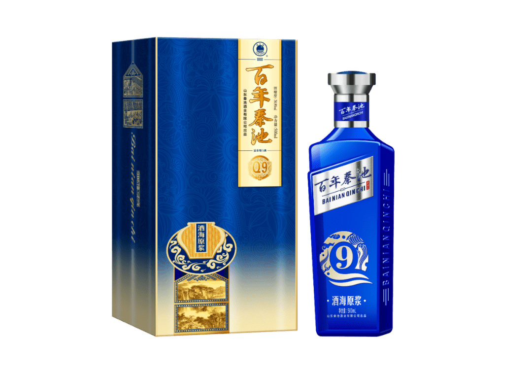 每人限购6箱;购买百年秦池·头排酒产品,即可享受4瓶赠送秦池蓝莓