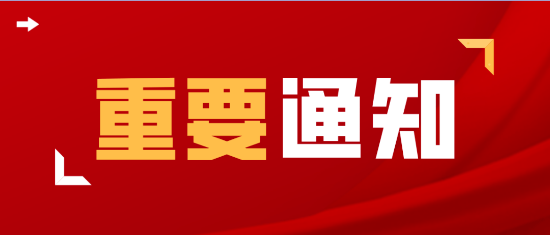 (附搶購鏈接)最後29個名額!《四六級作文班私人定製班》售完即止!