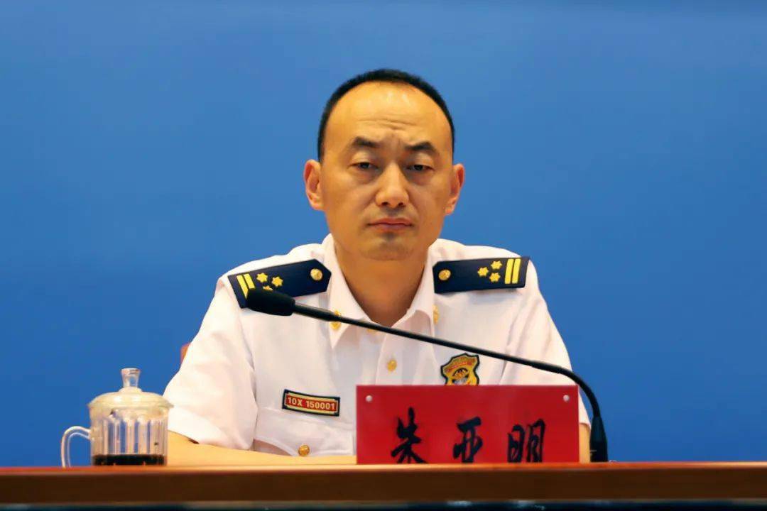 苏州支队召开全市消防救援队伍党风廉政建设会议暨巡察工作动员部署会