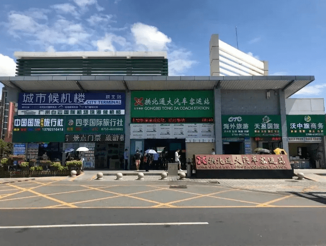 明天起,珠海这些客运站场临时停止营业!