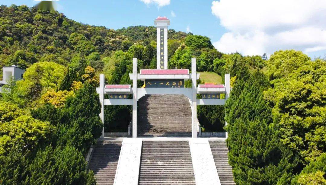 党史学习教育丨猪蹄峰上打响解放福州"第一枪"_烈士公园