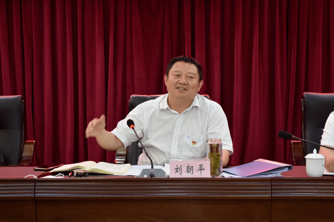 刘朝平指出,在同志们即将走上新的领导岗位,在更加重要平台上干事创业
