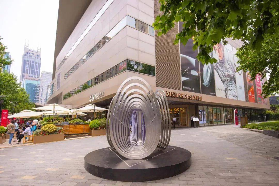 2021设计上海新天地设计节
