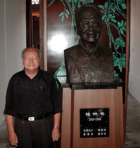 先生走好!无锡之子,著名雕塑家钱绍武逝世!_艺术