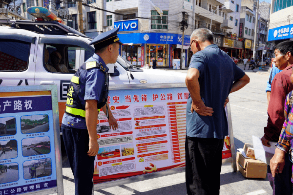 思南路人口_2019年末贵州铜仁市户籍人口一览:思南县第三,江口县第八