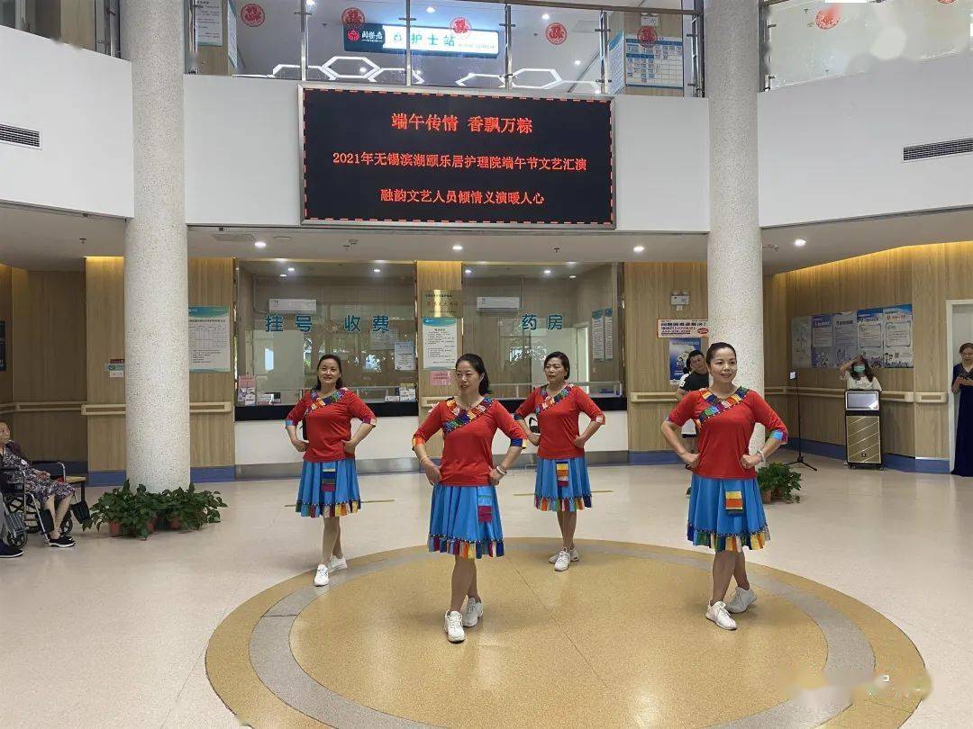 映山红红歌二胡曲谱_红歌映山红图片(4)