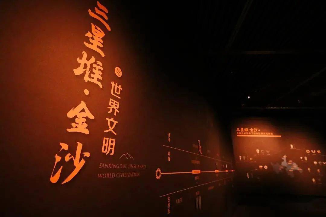 展览时间:2021年6月8日至2021年8月31日展览地点:奉贤博物馆 b栋二楼