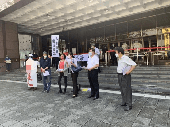 今天 台湾前 新闻局长 新党主席等状告蔡英文 苏贞昌和陈时中渎职 疫苗