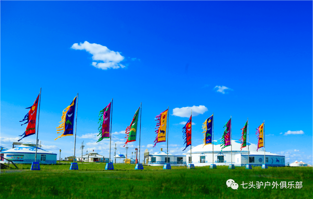 6月25日27日走进呼伦贝尔伊敏草原天边草原巴尔虎草原部落