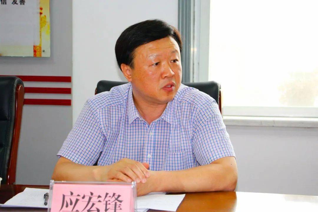 钟洪江汉中市长图片