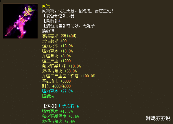 6abaa5cc1308493fb0ddec1ff94390fb.png