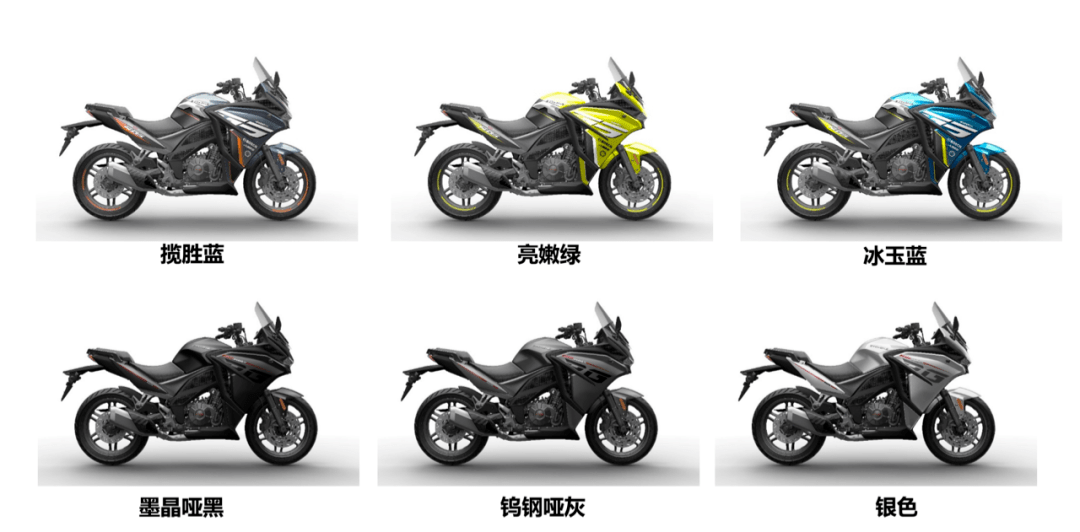 车评体验赛科龙rg3全民adv时代运动旅行车型能否突围