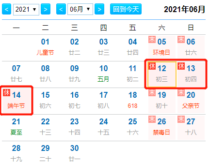 克拉玛依市有多少人口_2016-2020年克拉玛依市常住人口数量、户籍人口数量及人