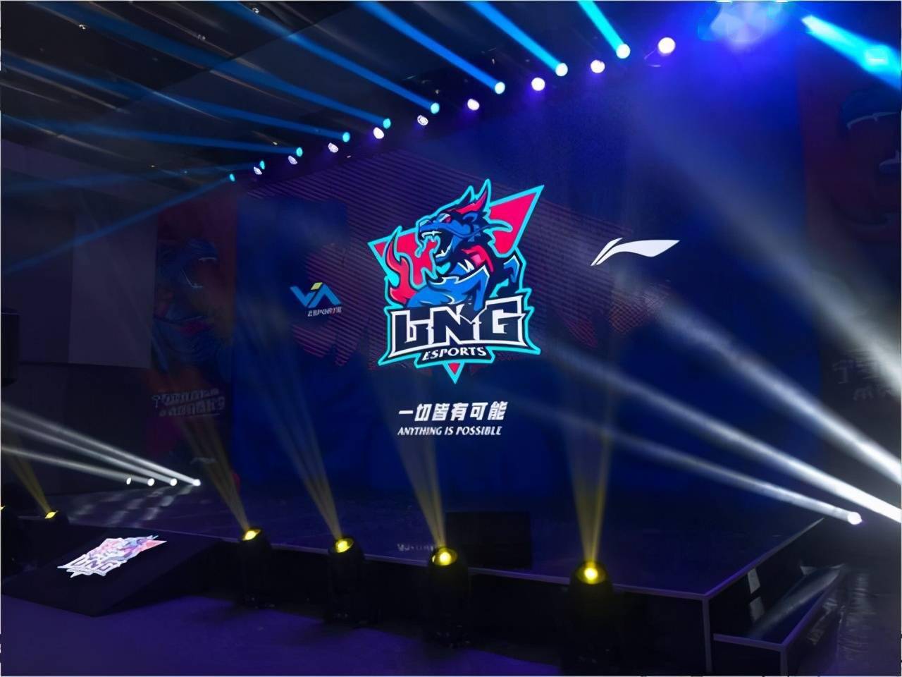 比心签约第6支lpl战队lng做出回应希望双方共创共赢